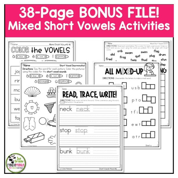 These short vowel worksheets can be used during guided reading lessons, centers, seatwork, morning work, interventions and so much more!