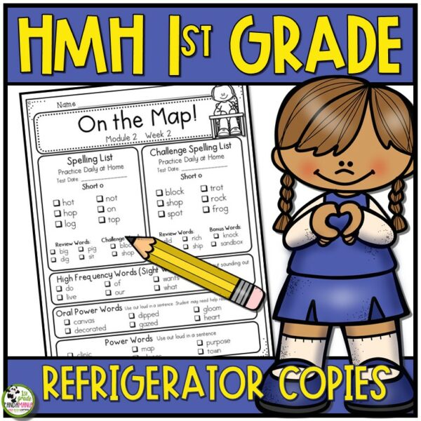 HMH Into Reading Spelling Words, Sight Word Refrigerator Copies 1st Grade 1