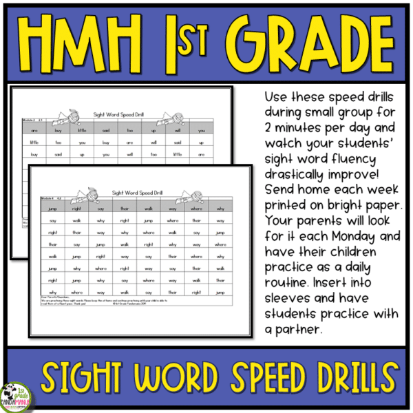 HMH Into Reading 1st Grade Sight Word Fluency Drills