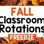 Fall Party ideas for classrooms that want to avoid Halloween themes.